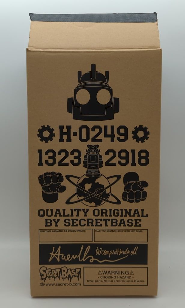 SECRETBASE BIG SCALE H-0249 Type- Full color #2 Ver.