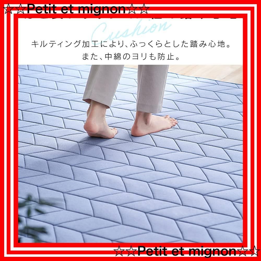 ラグ