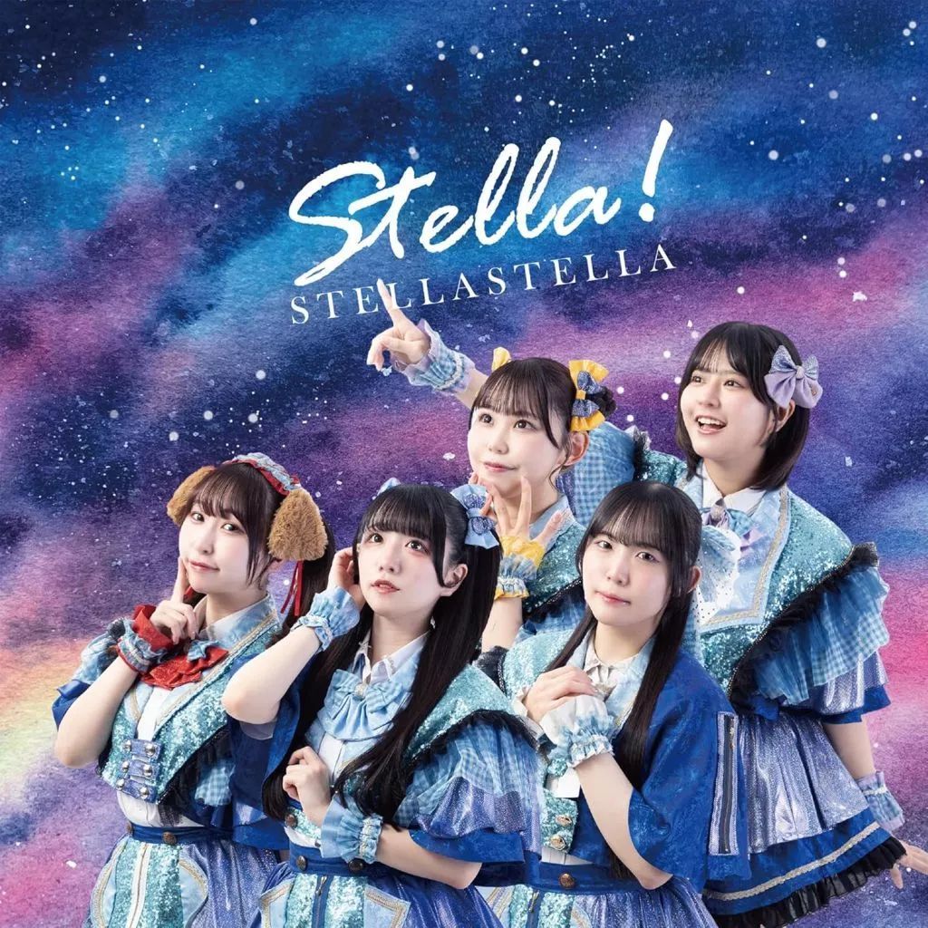 stella　　レアＣＤ 中古】邦楽CD STELLASTELLA / STELLA - メルカリ