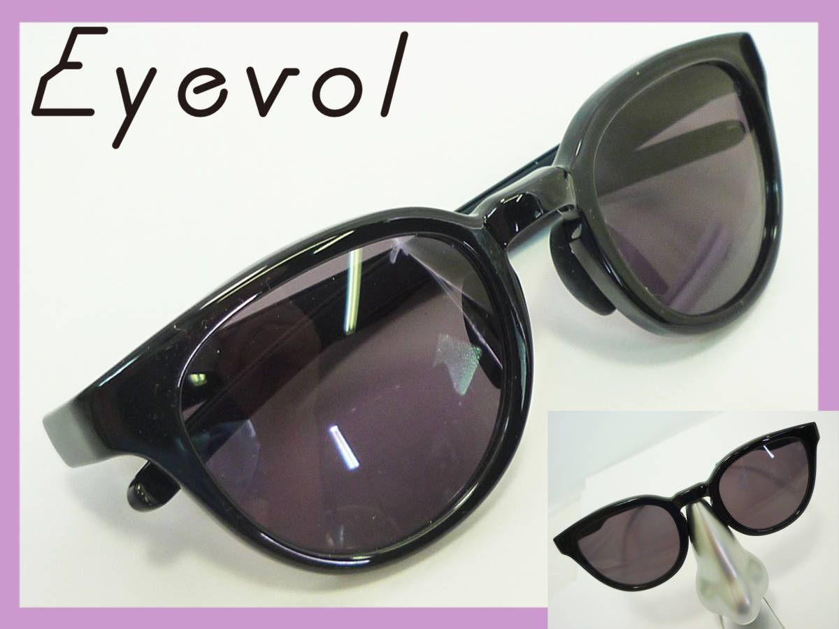 【美品】Eyevol LEIFERⅡ XL LEIFER2 XL /EYEVOL アイヴォル サングラス正規取扱い店舗｜東京