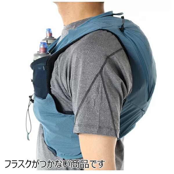 B品 ドイター トレイク5 トレイルランニング フラスクなし ランニング用ベスト型デイパック リュック B品 ドイター トレイク5 トレイルランニング フラスクなし ランニング用ベスト型デイパック リュック