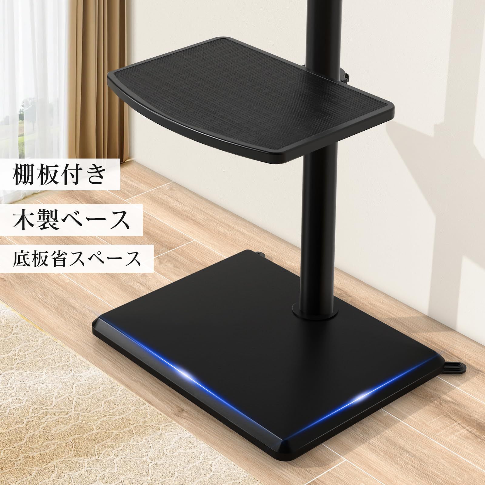VESA|横100400 tvスタンド