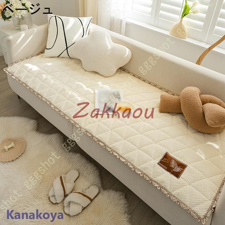 座布団 ロング 大きい クッション 長座布団 おしゃれ 厚い 座り心地いい チェアクッション シートクッション 型崩れしない 北欧 フロアクッclj28今季トレンド