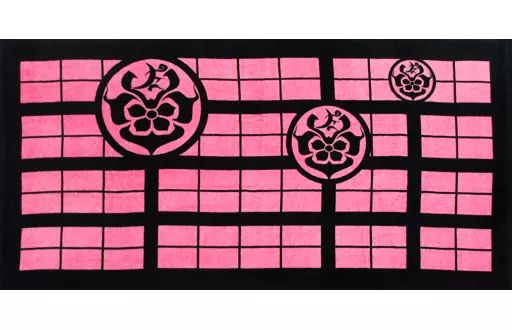 中古】タオル・手ぬぐい(キャラクター) 宗三左文字 バスタオル