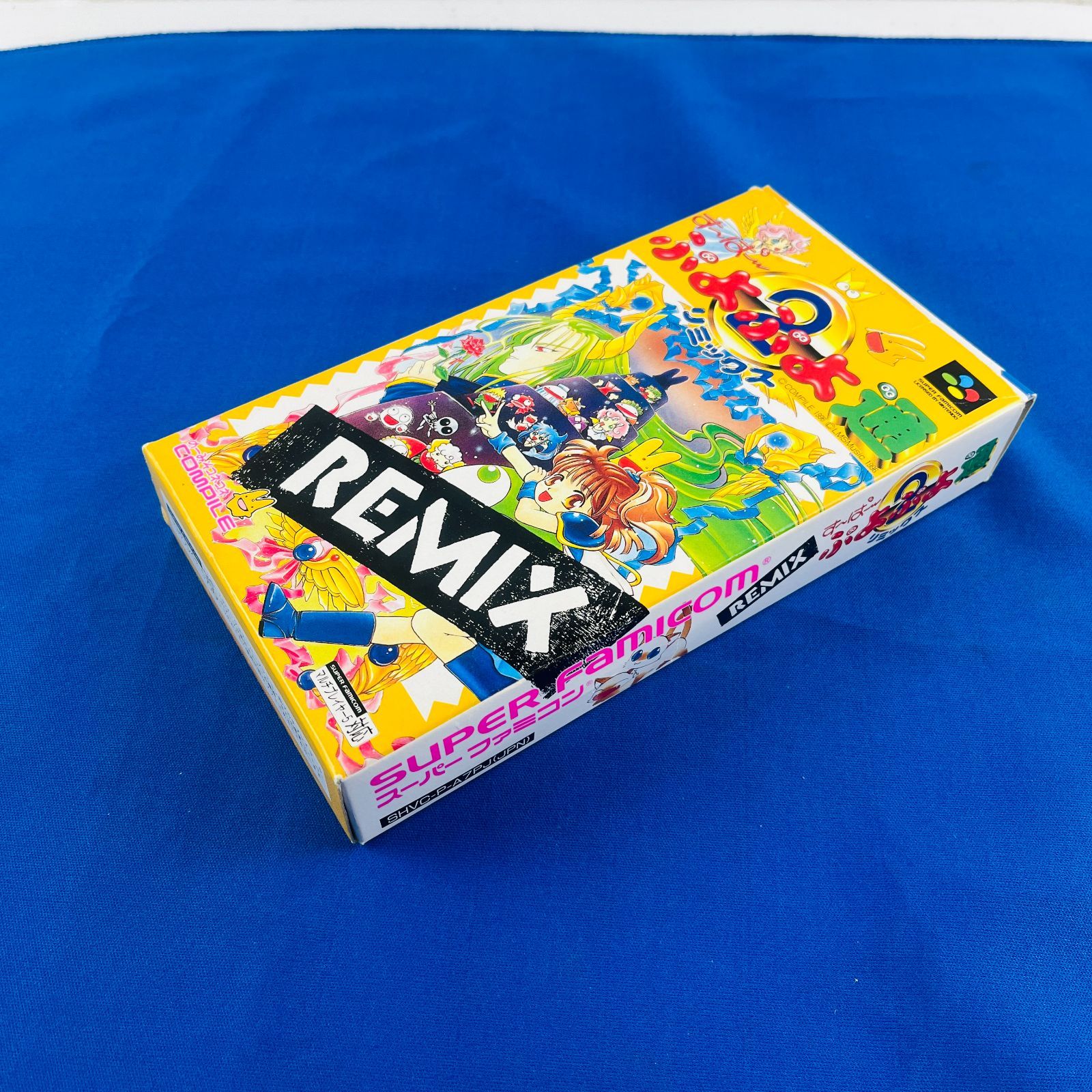 ◇709 任天堂 Nintendo ニンテンドー すーぱー ぷよぷよ通