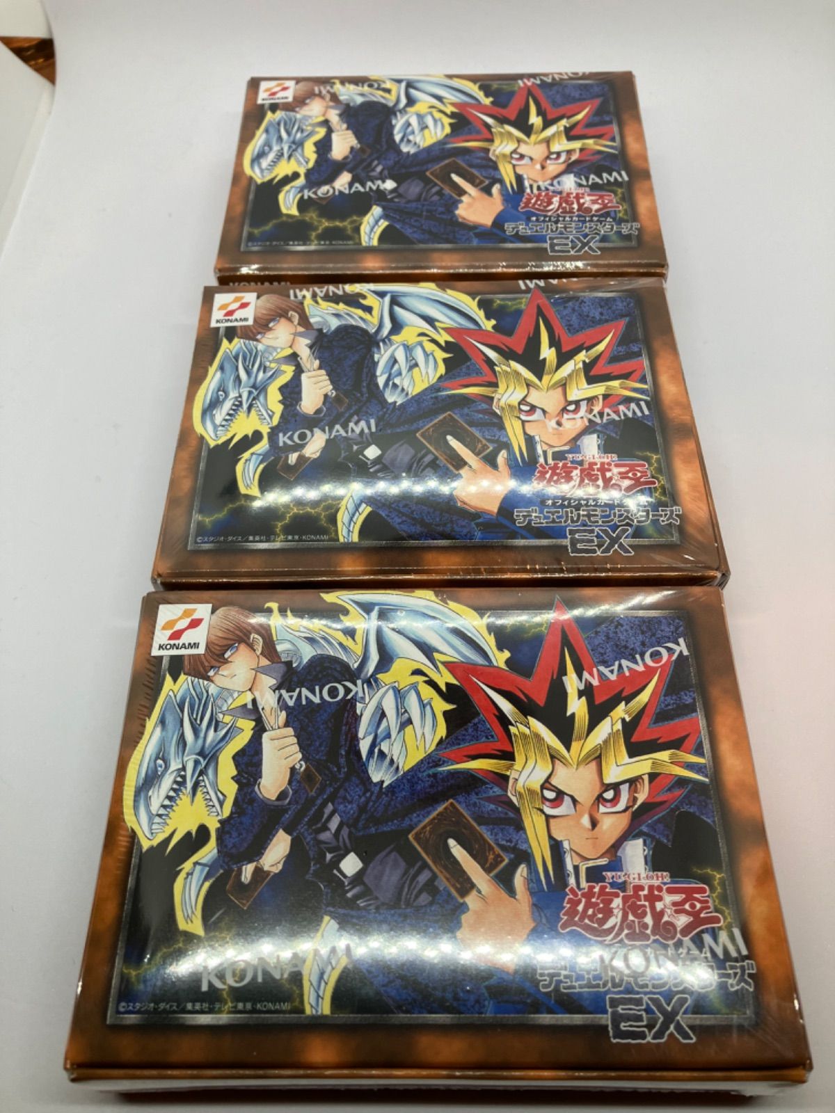 3個セット 新品】遊戯王OCG デュエルモンスターズ EX 復刻版