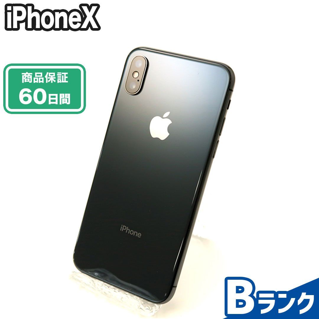 iPhoneX 256GB スペースグレイ au Bランク - メルカリ