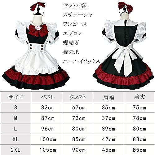 L [RPFLQ] メイド服 レッド 猫の爪 コスプレ ハロウィン 仮装