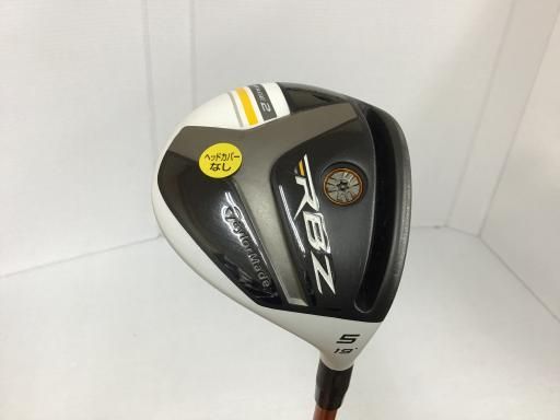 中古】 テーラーメイド RBZ STAGE 2 5W フェアウェイウッド FW