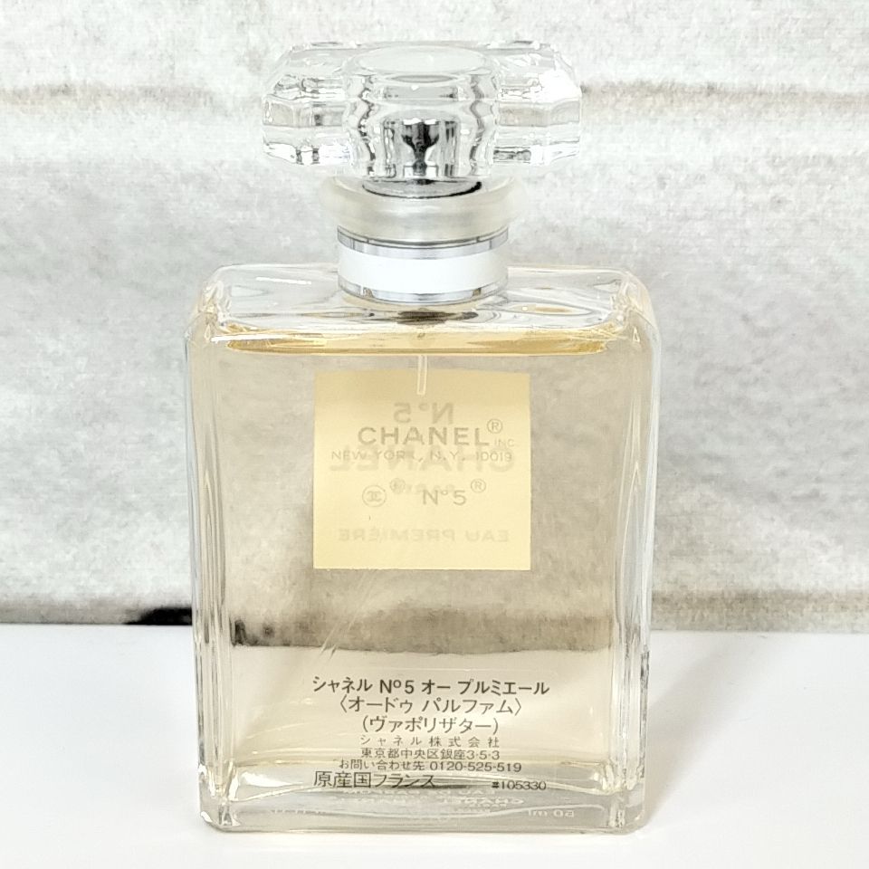 I 44 Φ 【 CHANEL 】 50ml ほぼ満タン N°5 No5 EAU PREMIERE シャネル ナンバーファイブ オープルミエール  EDP オードパルファム SP スプレー 香水 フレグランス - メルカリ