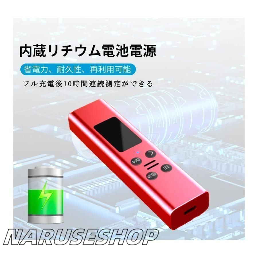 2025新しいアップグレード 放射線測定器