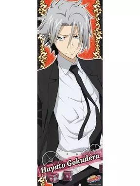 中古】ポスター(アニメ) 獄寺隼人 「家庭教師ヒットマンREBORN