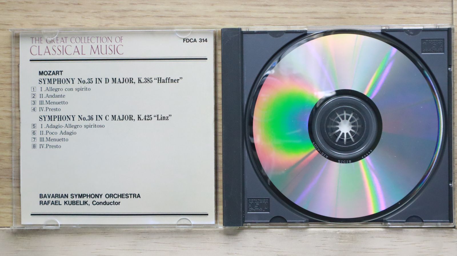 CD ラファエル・クーベリック, バイ モーツァルト 交響曲第35番 ハフナー 第40番, 第41番  ESSS90060 ESOTERIC /00110 Amazon.co.jp: モーツァルト：交響曲第35番「ハフナー」、第40番