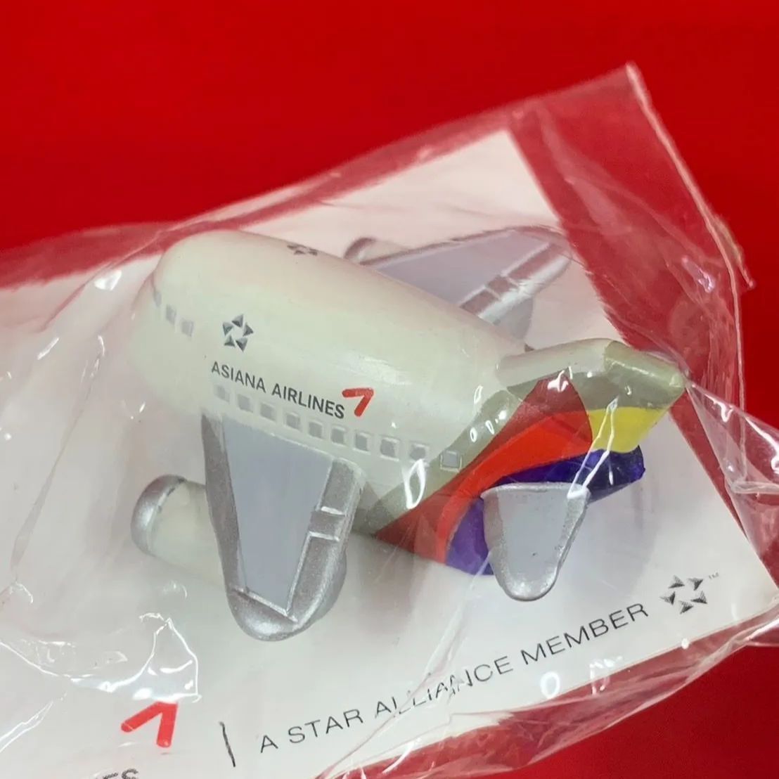 シンガポール航空 スターアライアンス ゴールド マグネット セット Amazon.co.jp: シンガポール航空 スターアライアンス ゴールド