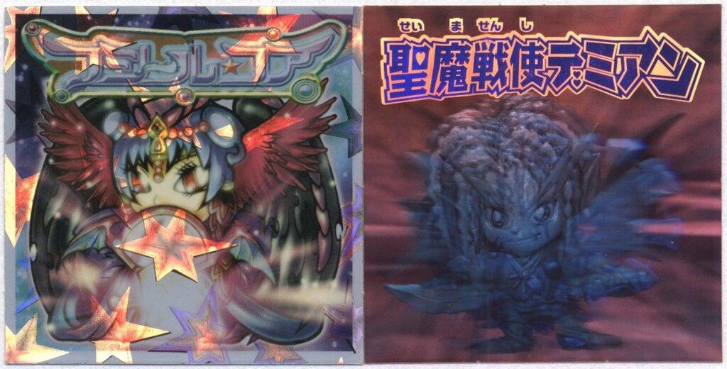 2000 スーパーDXシール 聖魔戦使デミアン&フシールコア