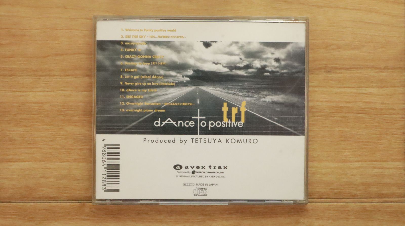 trf ティーアールエフ レコード2枚セット 95年オリジナルプロモ DJ 稀少 trf ティーアールエフ レコード2枚セット 95年オリジナルプロモ