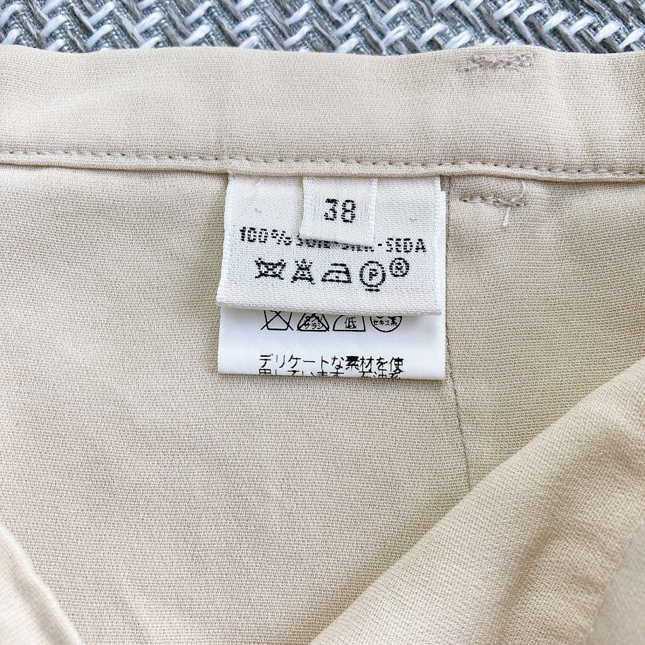 美品】HERMES エルメス マルジェラ期 シルク 100％ ワイドパンツ