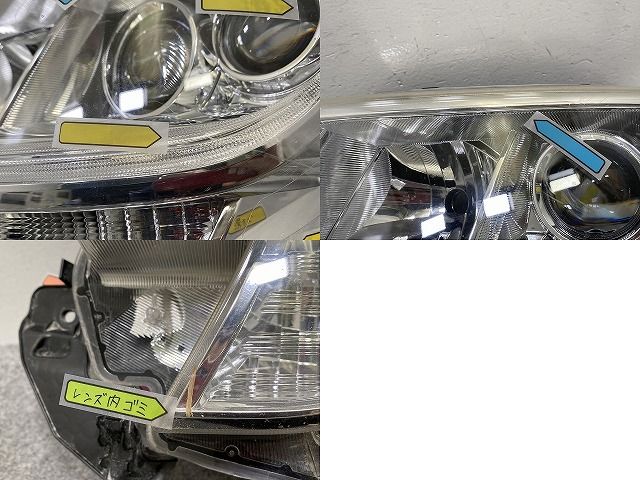 タント カスタム/トップエディション LA600S/LA610S 純正 左 ヘッド