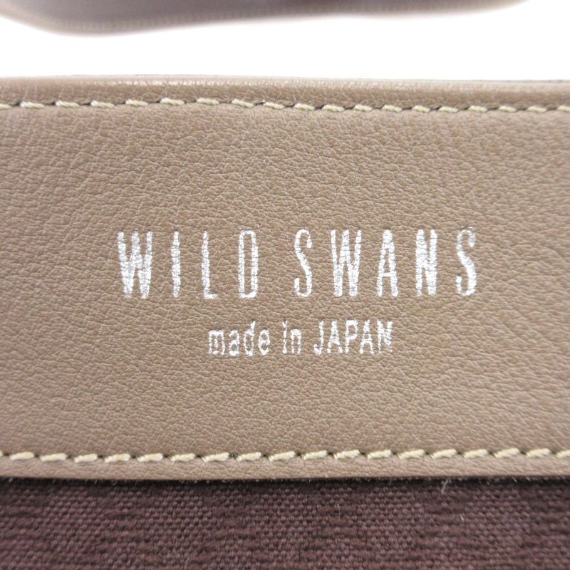 パステルオリーブ 美品 WILDSWANS PIET / シュランケンカーフ ブラウン