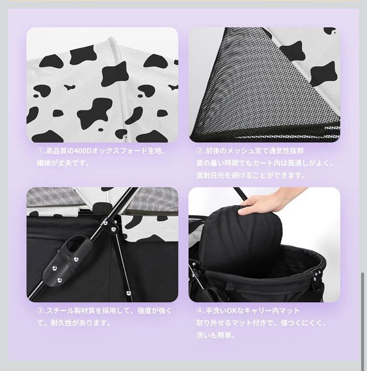  Aikenn ペットカート 犬用ベビーカー 小型犬 折り畳み犬用カート ペットキャリーカート ペットバギーミニ 4輪タイプ 犬介護用カート 猫用ベビーカー 猫犬兼用 前輪360°回転 後輪ブレーキ付 飛び出し防止 軽量 ワンタッチ開閉 組み立て簡単 お散歩グッズ お出かけ お散歩用品