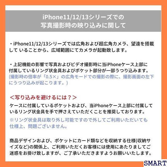 ☆人気 ajew エジュー iPhone11Pro iPhon der iPhone11Pro / X/XS blue