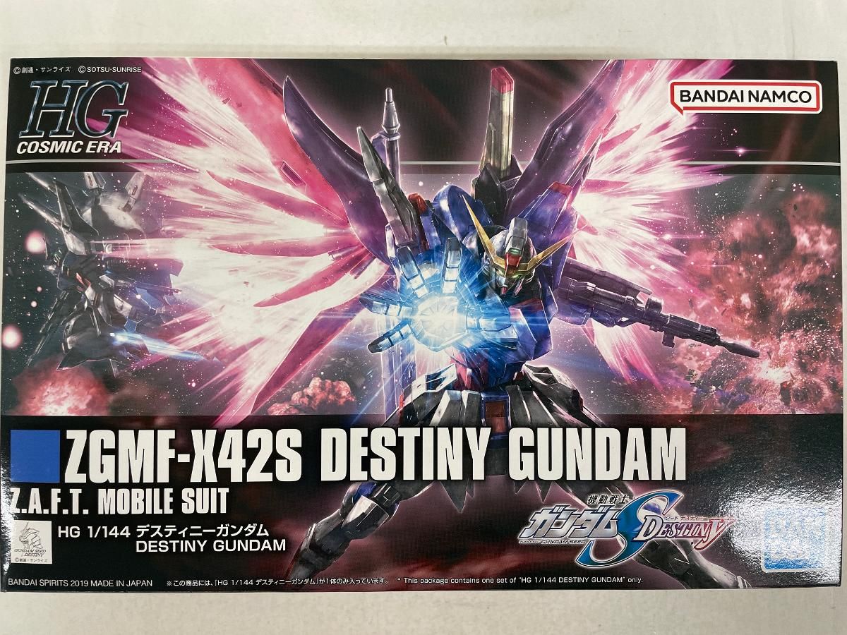 ガンプラ hg ガンダムSEED DESTINY 新品未開封 中古】【未組立】1/144 HG ZGMF-X42S デスティニーガンダム