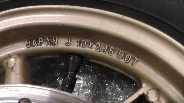 スマートディオZ4 AF63-1104 の ホイールセット タイヤ付き 1761278621