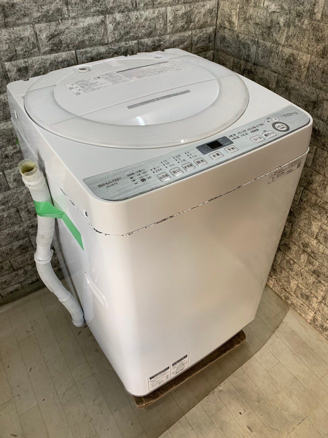 大阪送料無料☆3か月保障付き☆洗濯機☆シャープ☆7kg☆2020年☆ES