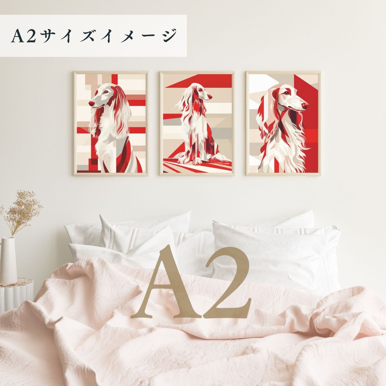 シンプル