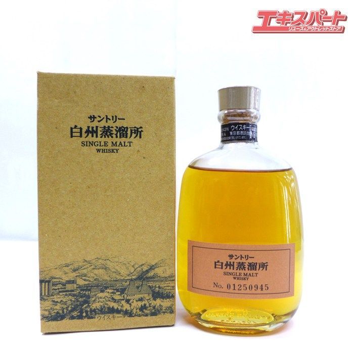 サントリー白州シングルモルトNo.01250945 箱付 300ml 43% - メルカリ