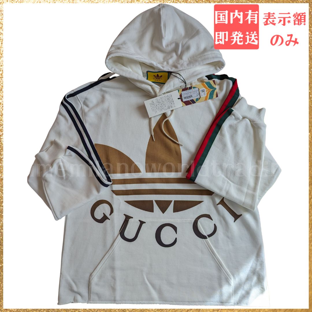 希少コラボ【グッチ×アディダス】フーディ ロゴ 関税・送料込 GUCCI グッチ *アディダス adidas コラボ ロゴプリントプル