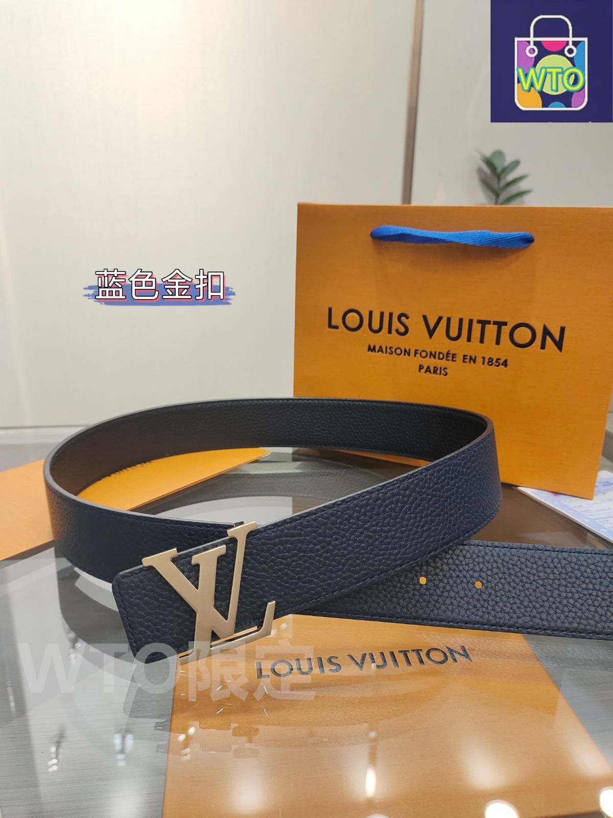 ルイ.ヴィトンレディースベルト☆M9830☆85/34☆未使用品☆ LOUIS  