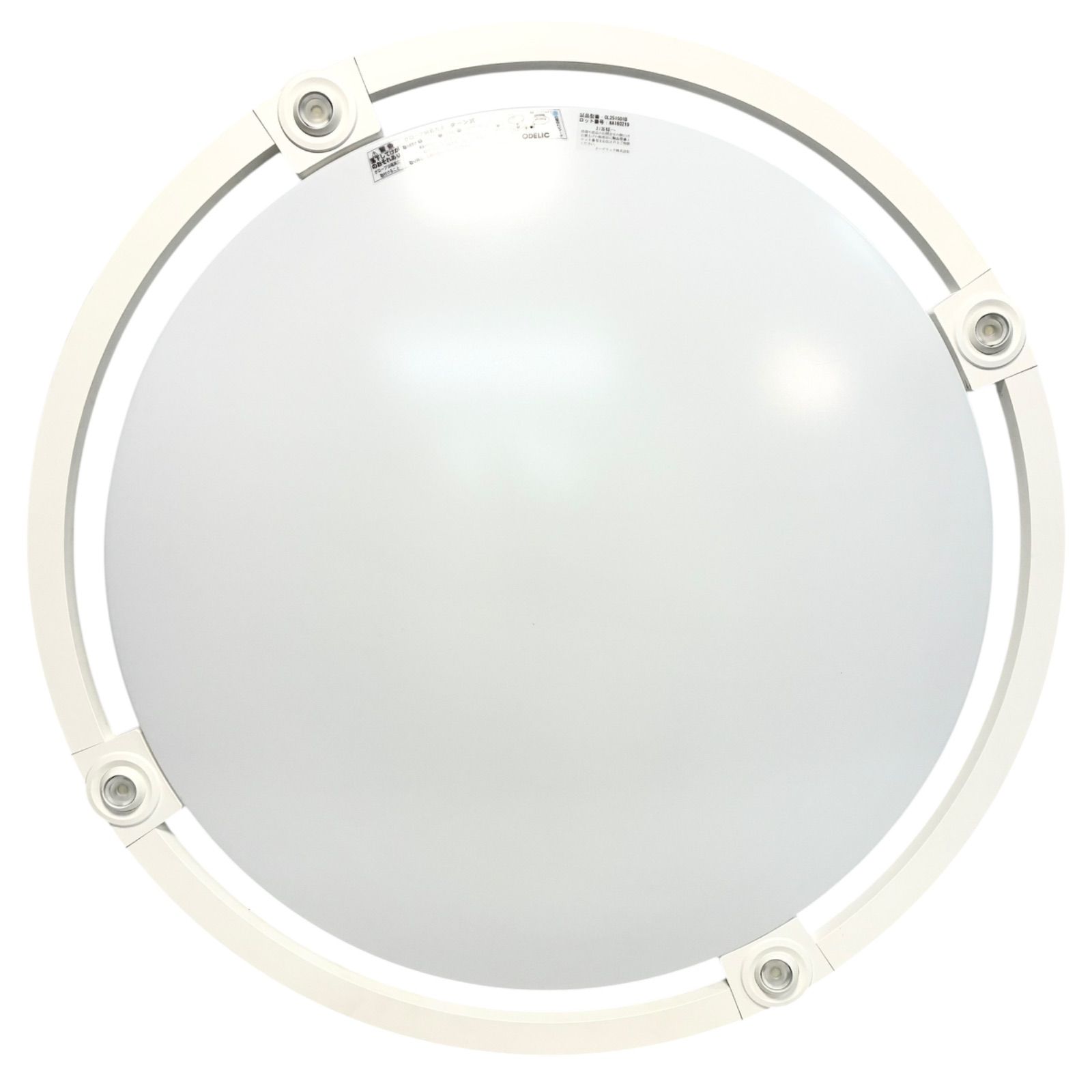【美品】ODELIC オーデリック シーリングライト OL251504BCR 美品】ODELIC オーデリック シーリングライト OL251504BCR 照明