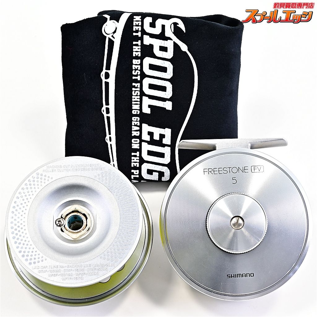 シマノ フリーストーン FV5 替えスプール付 両巻 フライリール SHIMANO STONE m42701