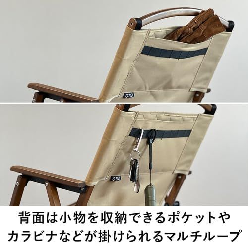 運動会 遠足