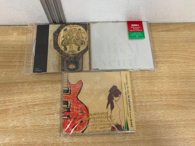 □01)【同梱不可】邦楽など CDまとめ売り約105点大量セット/倖田