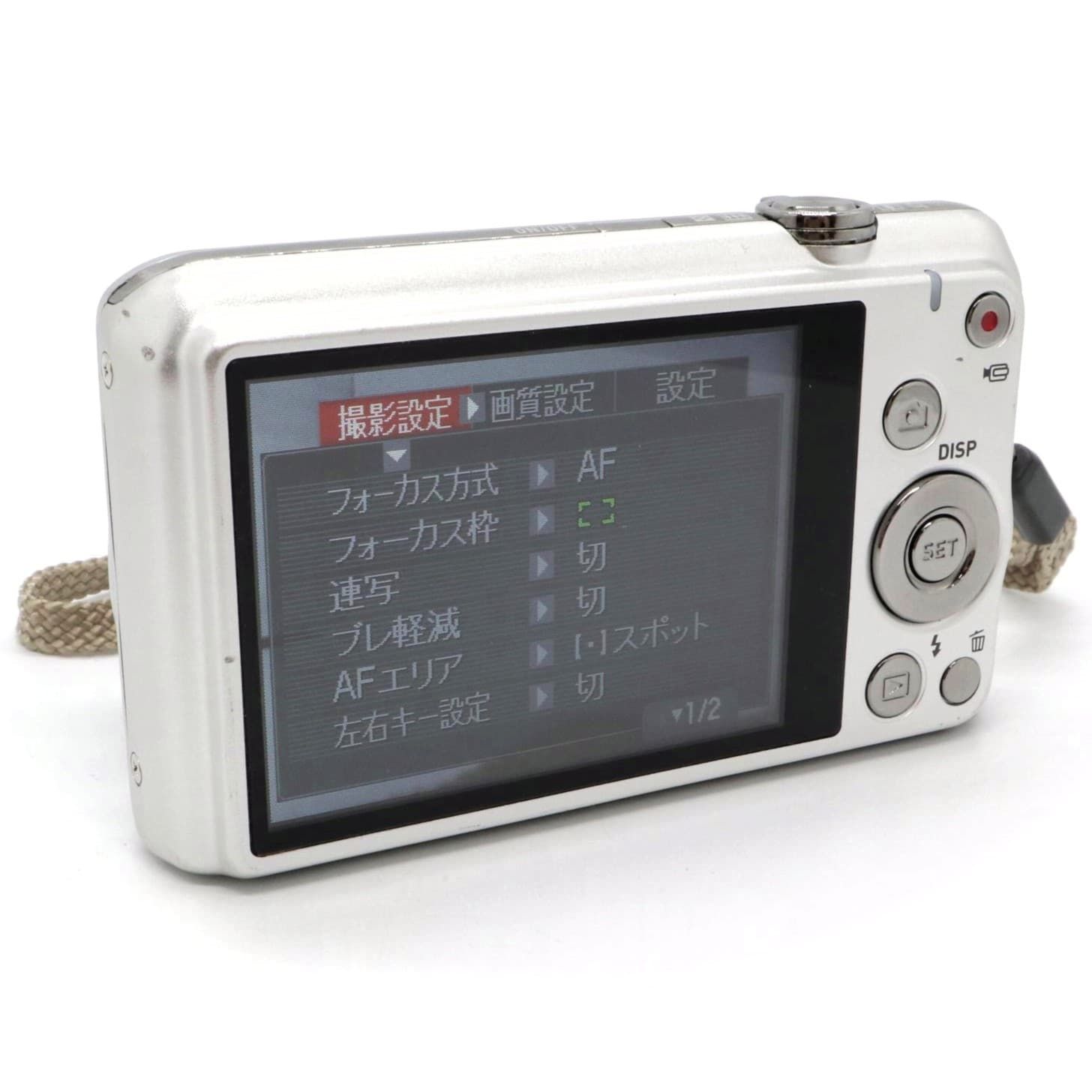EX-ZS28 | STANDARD | デジタルカメラ | CASIO