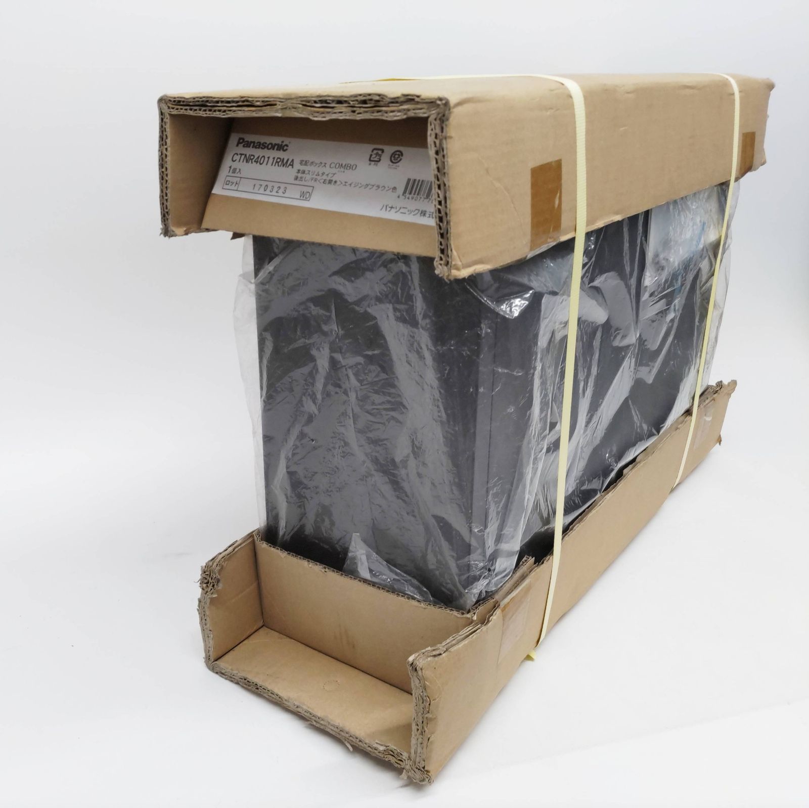  パナソニック 宅配ボックス コンボ スリムタイプ 右開き エイジングブラウン R 2411 082 宅配ボックス 物置 車庫