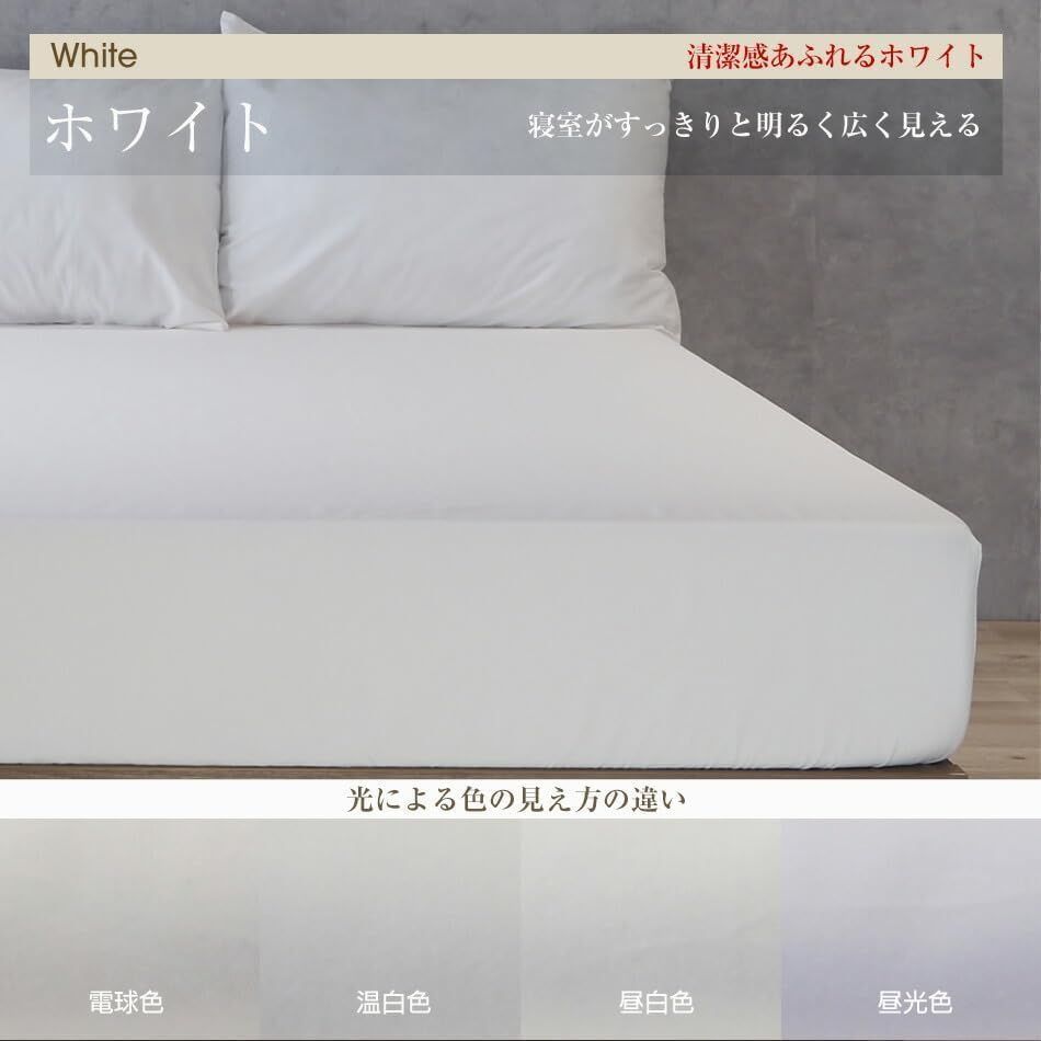 マチ幅40cm マットレス厚35cmまで対応