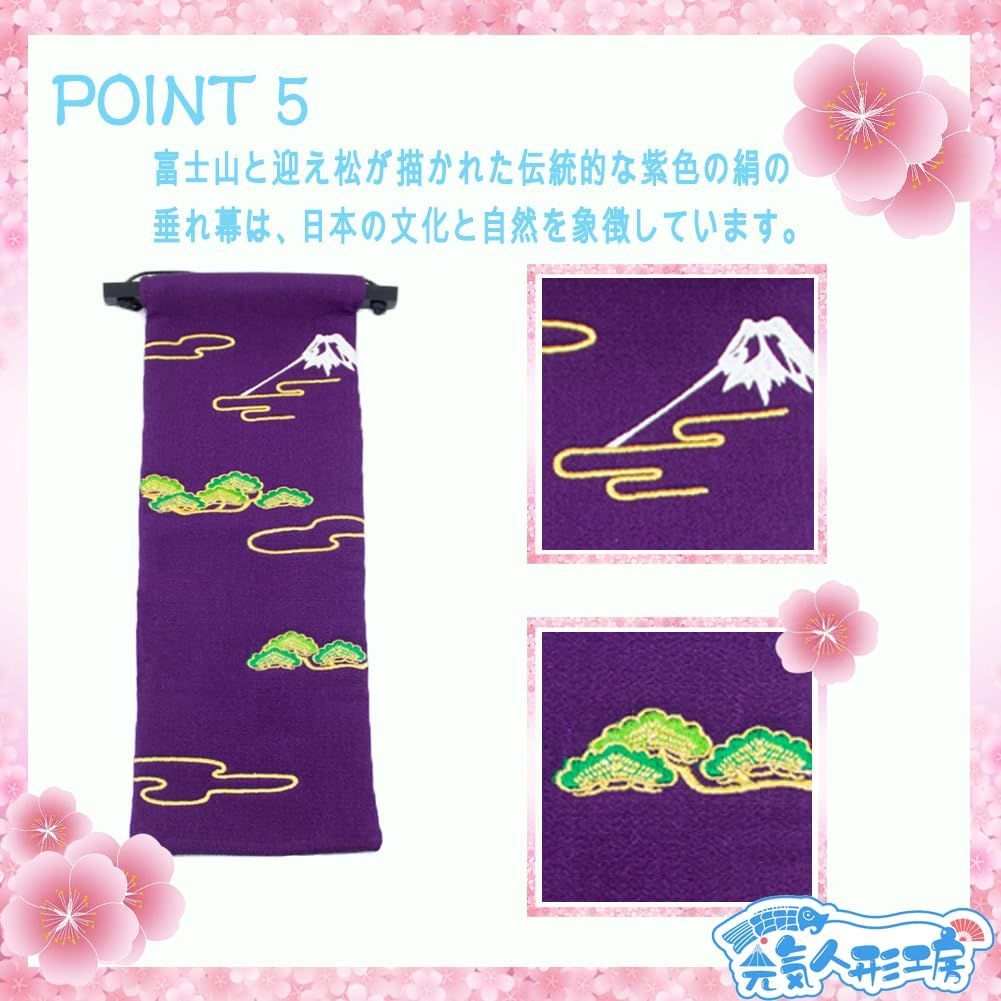 つるし飾り 室内