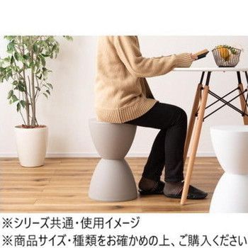 東谷 スツール