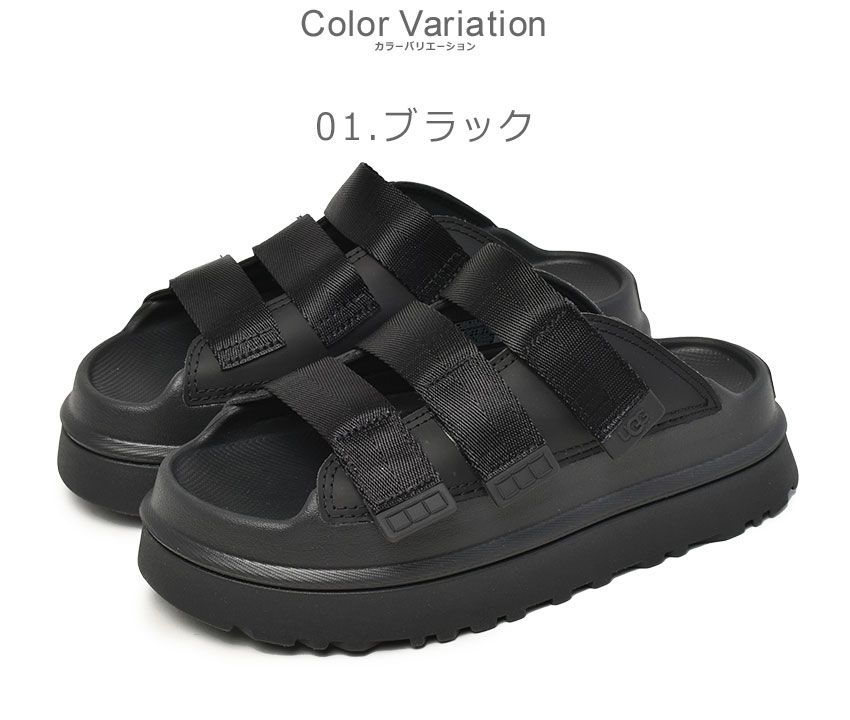 アグ スライドサンダル 1167430 レディース キッズ ジュニア