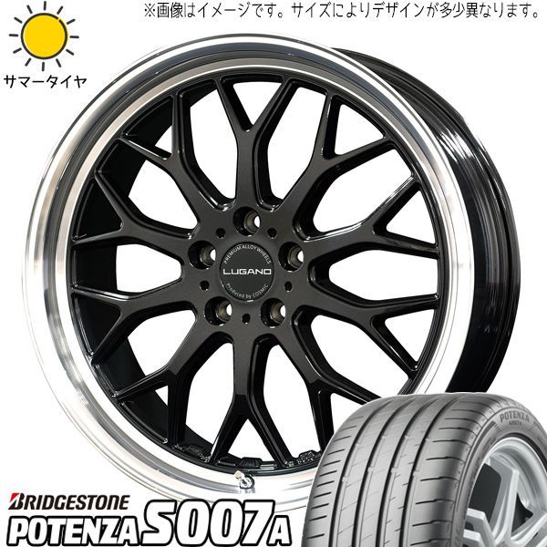 アルファード 245/40R20 ホイールセット | ブリヂストン ポテンザ 