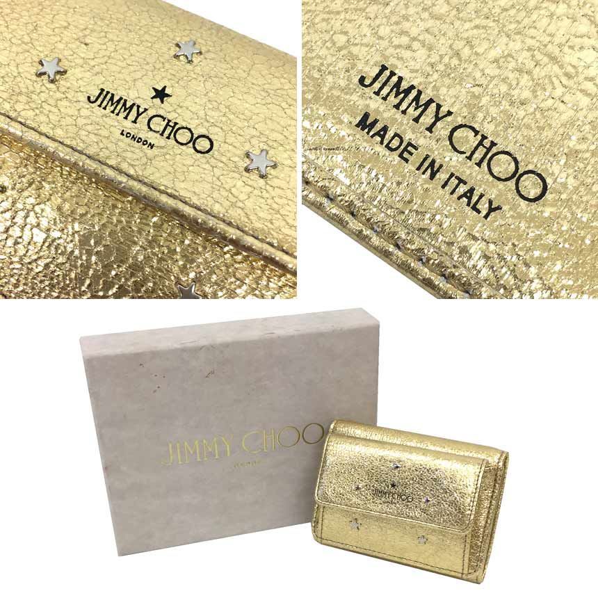 国内直営【JIMMY CHOO】ネモ 三つ折り財布 ミニ財布 星 ゴールド JIMMY CHOO ジミーチュウ 財布 三つ折り Jimmy Choo NEMO AMP