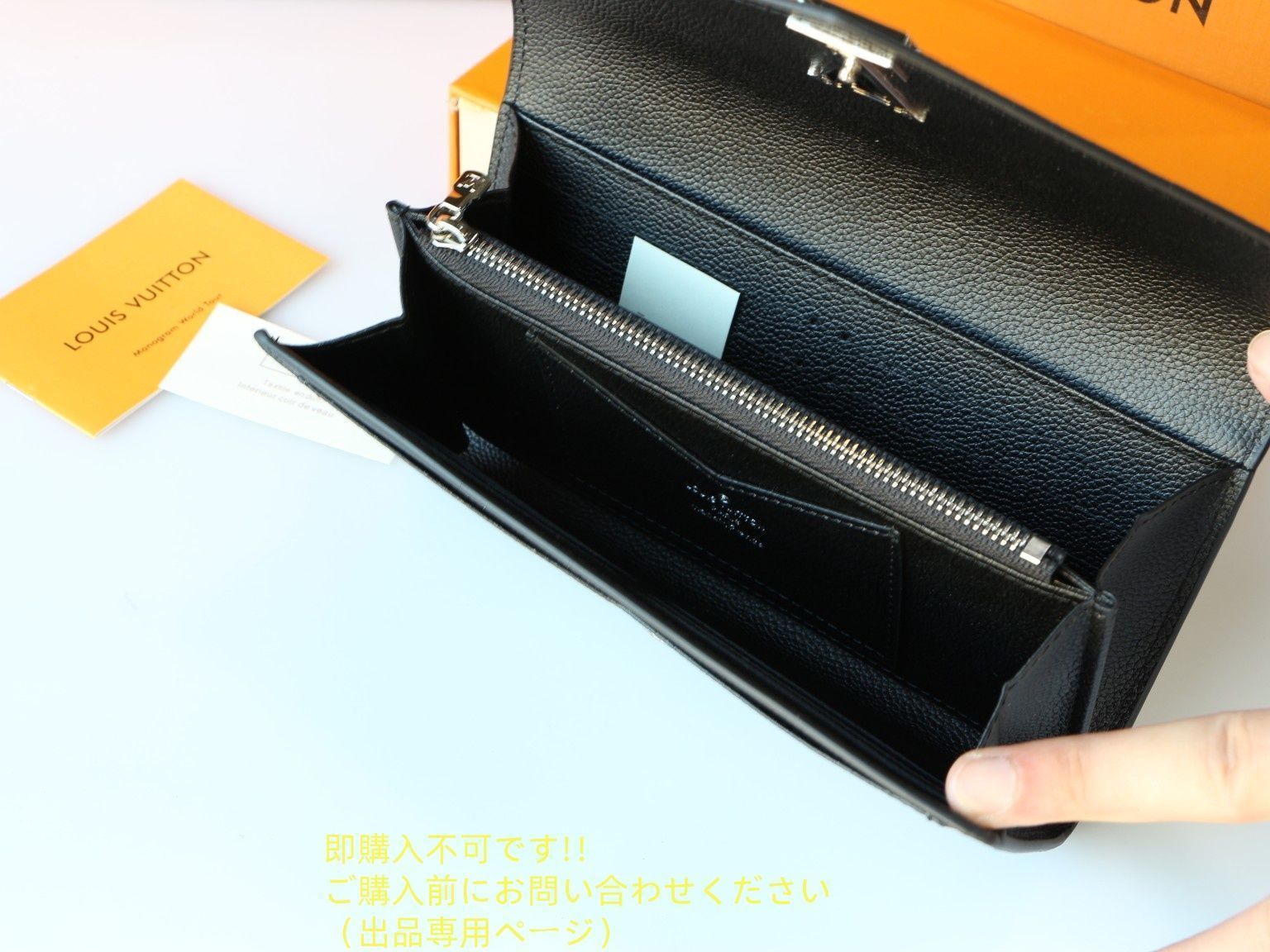 新品に近い・新型 LOUIS VUITTON ルイヴィトン長財布 ウォレット