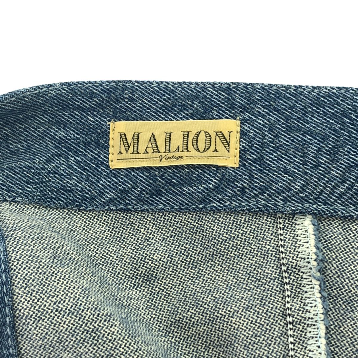 MALION vintage マリオンヴィンテージ パッチワークデニムラップ 