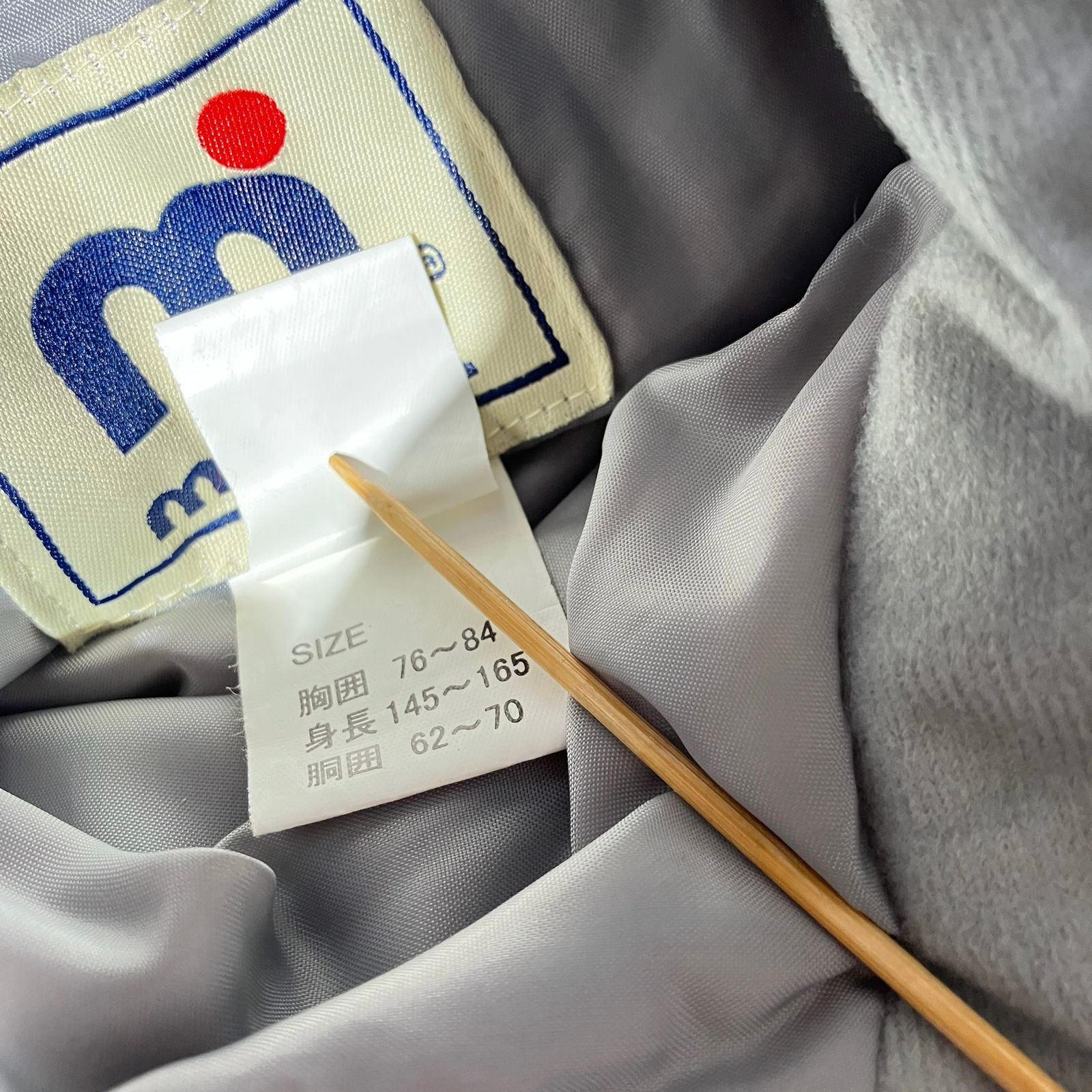 美品‼️ミストラルスキーウェア　160cm Yahoo!オークション - mistral ミストラル 160㎝ スキーウェア