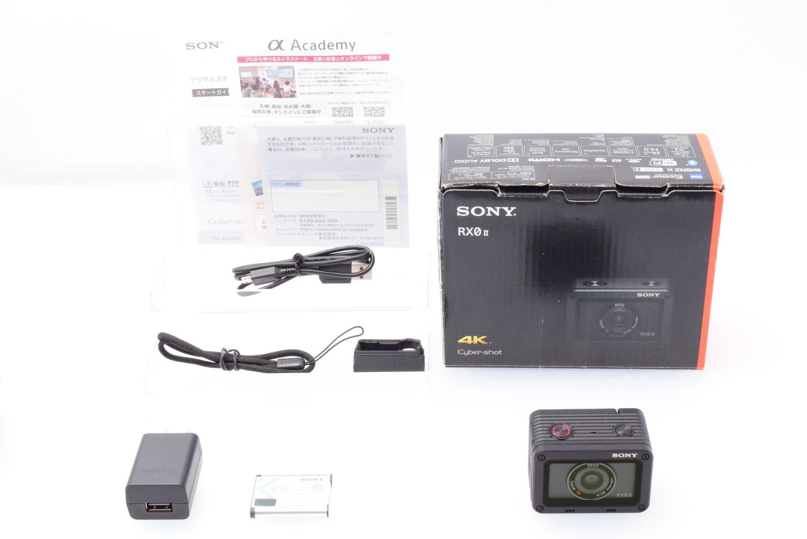 元箱、付属品完備で■ほぼ新品■ SONY サイバーショット RX02