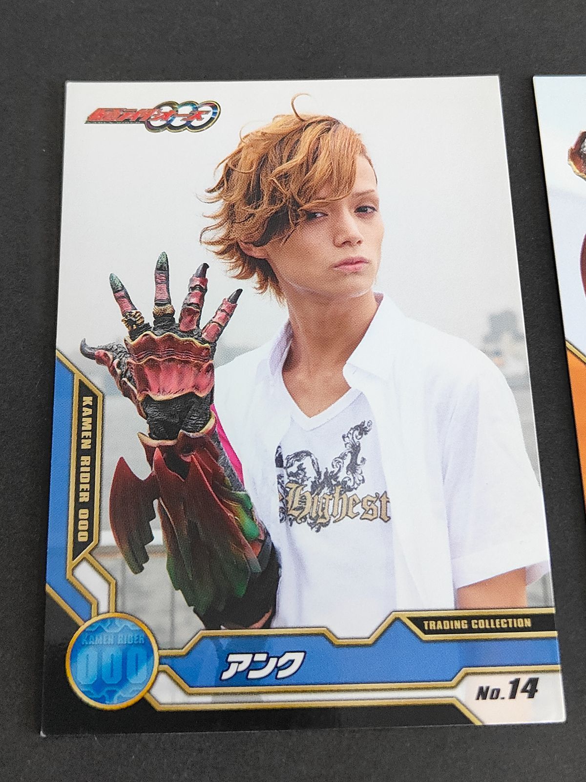 貴重！仮面ライダーオーズ トレカ　三浦涼介さん　 アンク　2枚セット 仮面ライダーオーズ トレカ三浦涼介さん アンク2枚セット