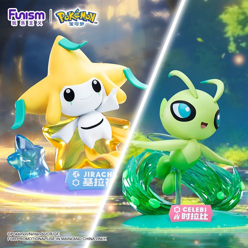 メタリックミュウ ジラーチ セレビィ ルギア モンコレ ポケモン フィギュア メタリックミュウ ジラーチ セレビィ ルギア モンコレ ポケモン